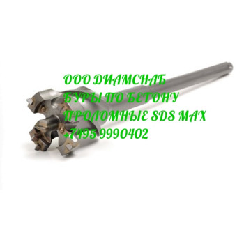 Бур 40х1000 SDS MAX для перфоратора