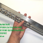 Сверхдлинные сверла 400 мм DIN 1869 С-021