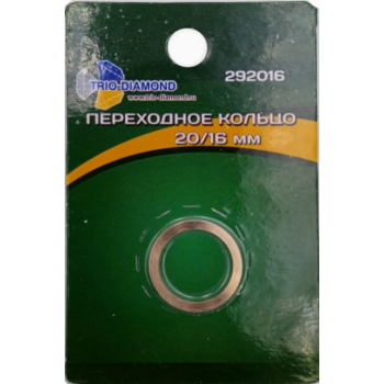 Кольцо переходное латунь 20/16 арт.292016