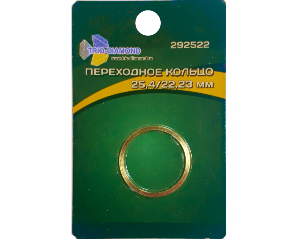 Кольцо переходное латунь 25.4/22.23 арт.292522 Кольцо переходное латунь 25.4/22.23 арт.292522