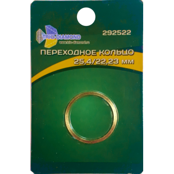 Кольцо переходное латунь 25.4/22.23 арт.292522