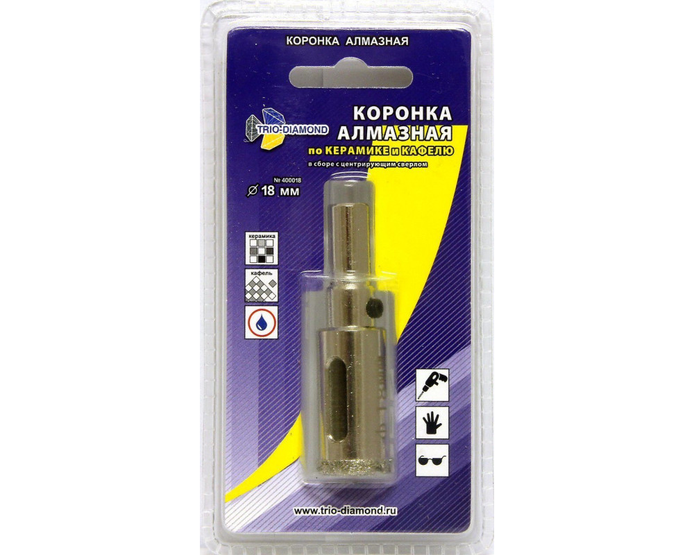 Коронка алмазная по керамике и кафелю с центрирующим сверлом 18мм 400018 Коронка алмазная по керамике и кафелю с центрирующим сверлом 18мм 400018