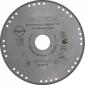 Диск алмазный по металлу стали чугуну 125*22.23 Super Metall Сorrect Cut арт. H-502125