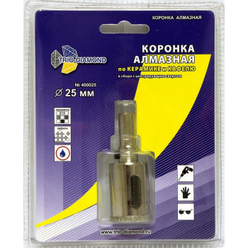 Коронка алмазная по керамике и кафелю с центрирующим сверлом 25мм  400025