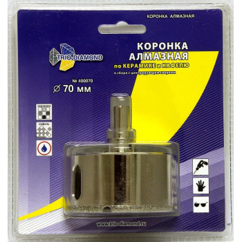 Коронка алмазная по керамике и кафелю с центрирующим сверлом 70мм 400070