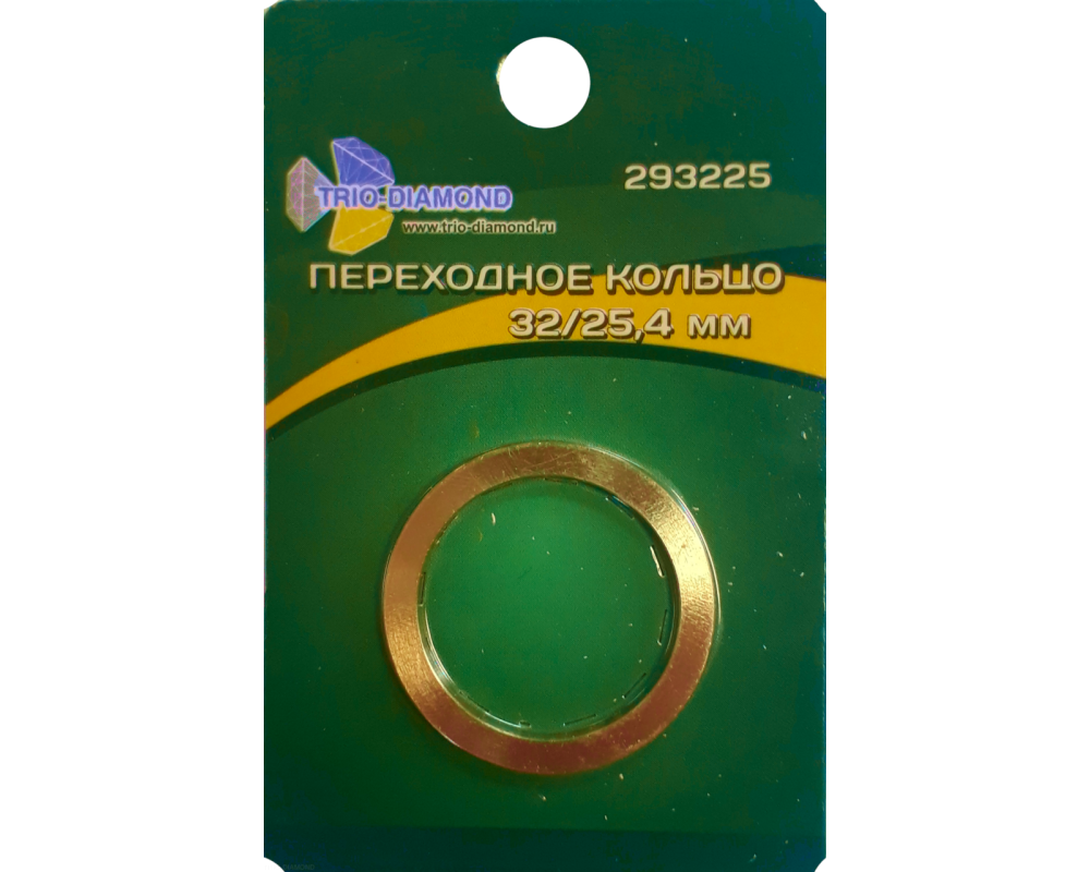 Кольцо переходное латунь 32/25.4 арт.293225 Кольцо переходное латунь 32/25.4 арт.293225