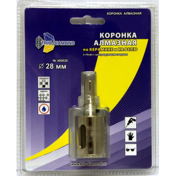 Коронка алмазная по керамике и кафелю с центрирующим сверлом 28мм  400028