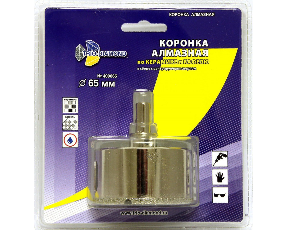 Коронка алмазная по керамике и кафелю с центрирующим сверлом 65мм 400065 Коронка алмазная по керамике и кафелю с центрирующим сверлом 65мм 400065