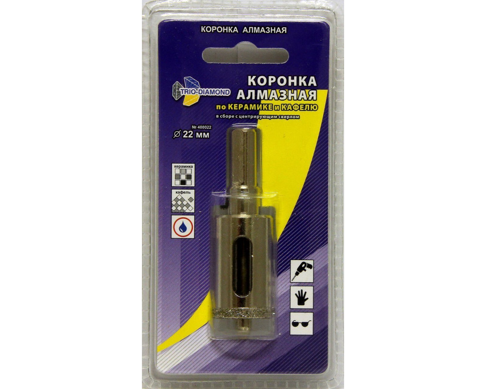 Коронка алмазная по керамике и кафелю с центрирующим сверлом 22мм 400022 Коронка алмазная по керамике и кафелю с центрирующим сверлом 22мм 400022