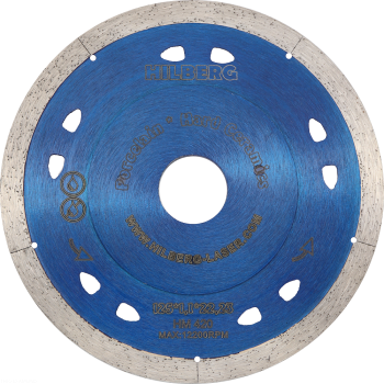 Диск алмазный отрезной 125*22,23 керамогранит Hilberg Extra Thin 1,1 mm HM-420