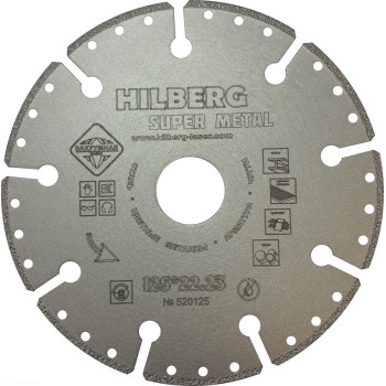 Диск алмазный по металлу стали чугуну 125*22,23 Super Metall арт.H-520125