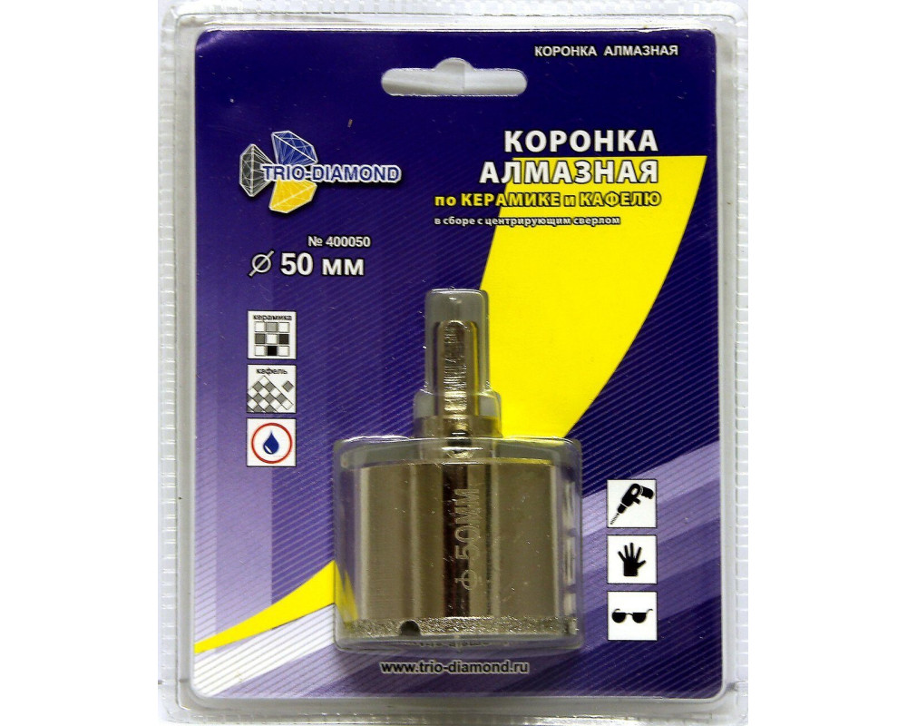 Коронка алмазная по керамике и кафелю с центрирующим сверлом 50мм 400050 Коронка алмазная по керамике и кафелю с центрирующим сверлом 50мм 400050