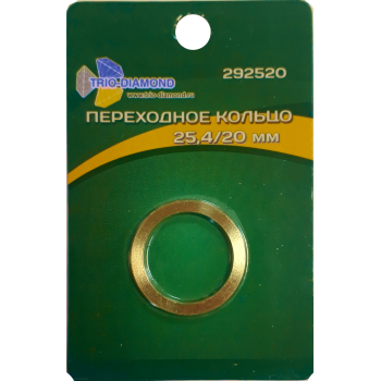 Кольцо переходное латунь 25,4/20 арт.292520