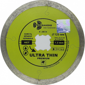 Диск алмазный отрезной 125*22,23 керамогранит ультратонкий hot press UTW-X502