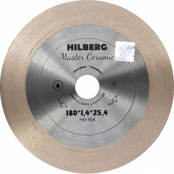 Диск алмазный отрезной 180*25,4 Hilberg Master Сeramic HM504