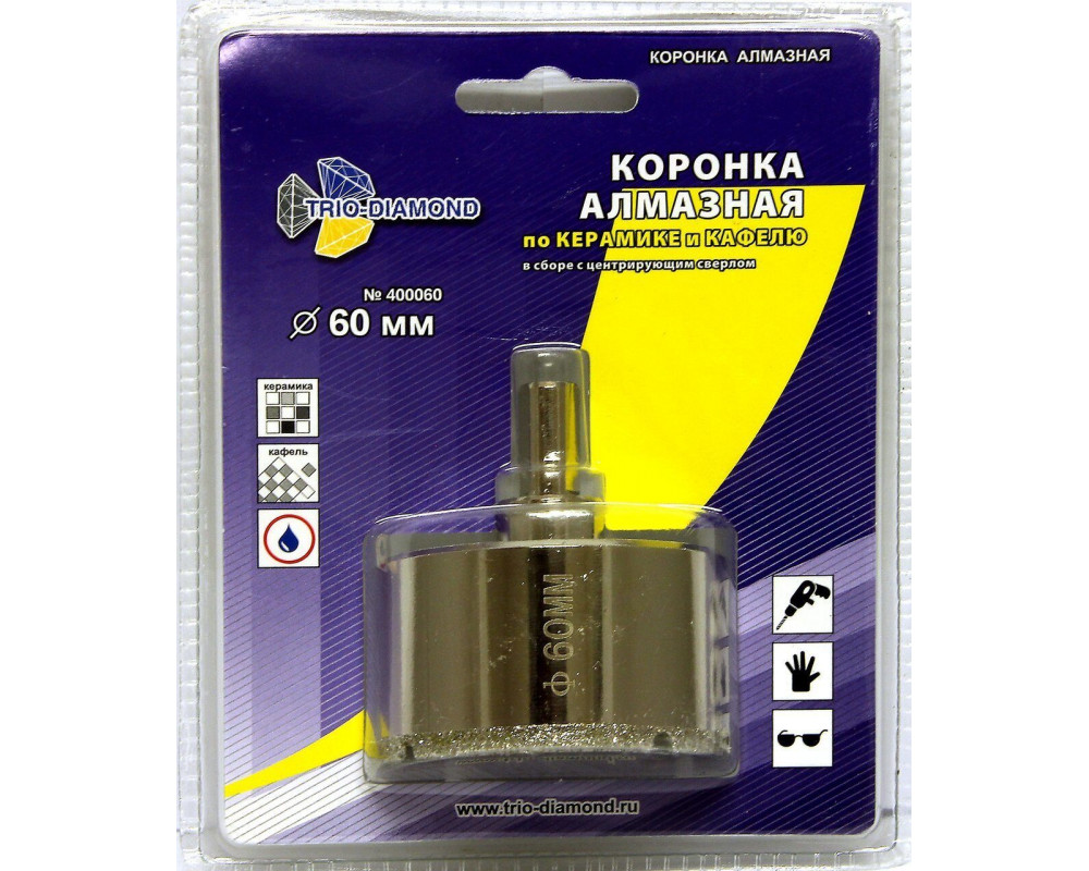 Коронка алмазная по керамике и кафелю с центрирующим сверлом 60мм 400060 Коронка алмазная по керамике и кафелю с центрирующим сверлом 60мм 400060